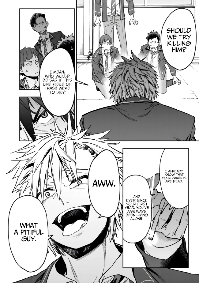 As Long as I Have the [Shop] Skill, I’ll Have an Easy Life Even in a World That Has Been Transformed Into a Dungeon! Chapter 1 page 24 - Chapter 1