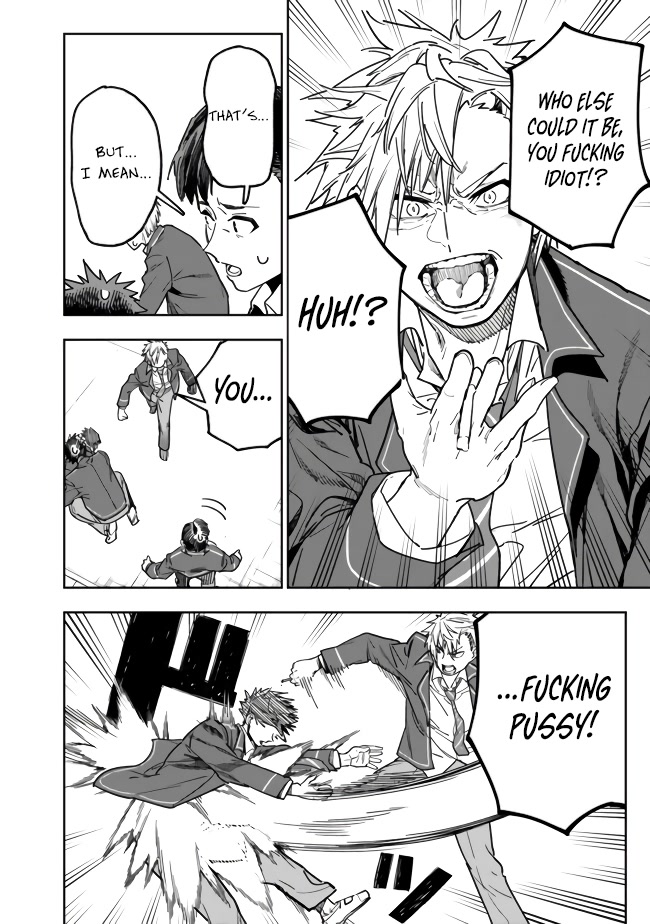 As Long as I Have the [Shop] Skill, I’ll Have an Easy Life Even in a World That Has Been Transformed Into a Dungeon! Chapter 1 page 26 - Chapter 1
