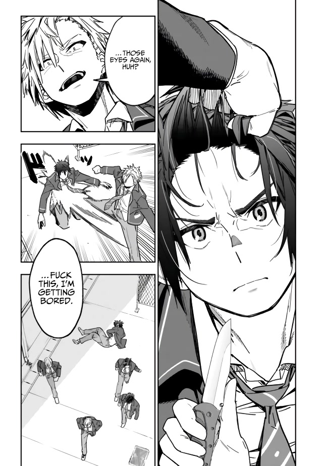 As Long as I Have the [Shop] Skill, I’ll Have an Easy Life Even in a World That Has Been Transformed Into a Dungeon! Chapter 1 page 29 - Chapter 1