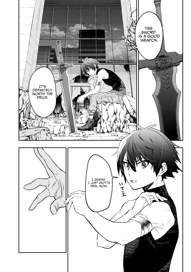 As Long as I Have the [Shop] Skill, I’ll Have an Easy Life Even in a World That Has Been Transformed Into a Dungeon! Chapter 1 page 3 - Chapter 1