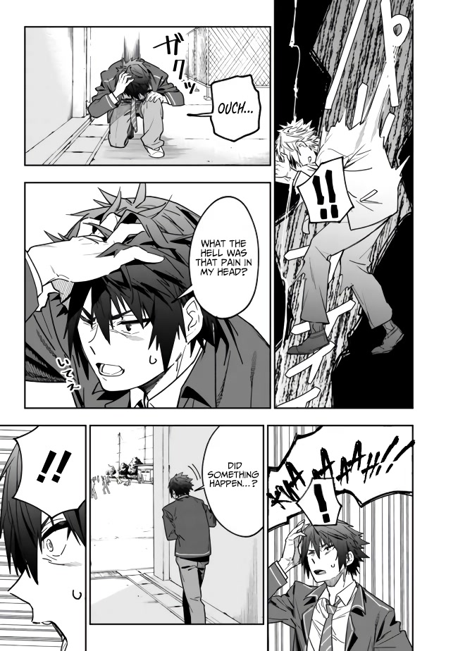 As Long as I Have the [Shop] Skill, I’ll Have an Easy Life Even in a World That Has Been Transformed Into a Dungeon! Chapter 1 page 33 - Chapter 1