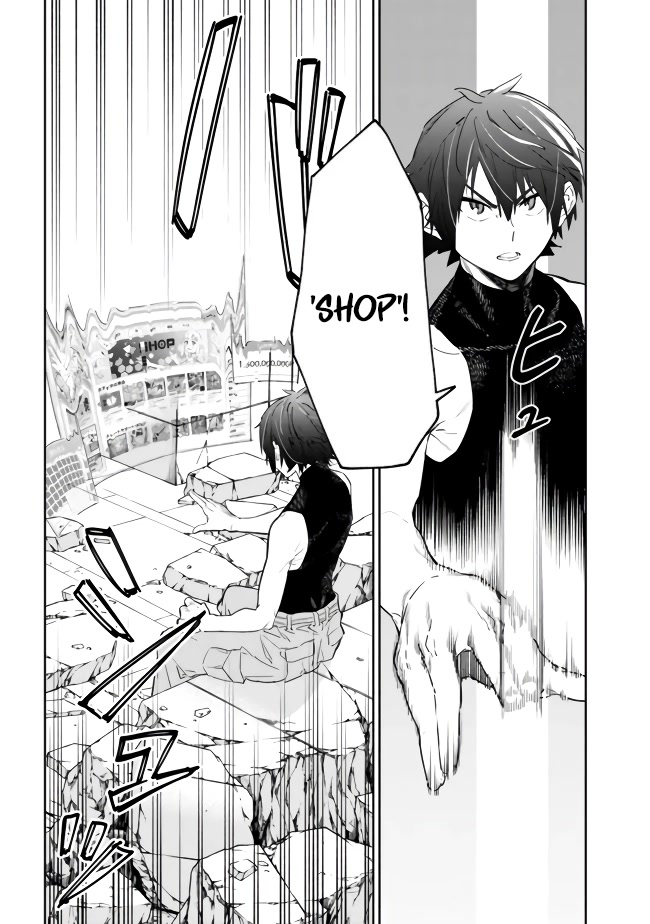 As Long as I Have the [Shop] Skill, I’ll Have an Easy Life Even in a World That Has Been Transformed Into a Dungeon! Chapter 1 page 4 - Chapter 1