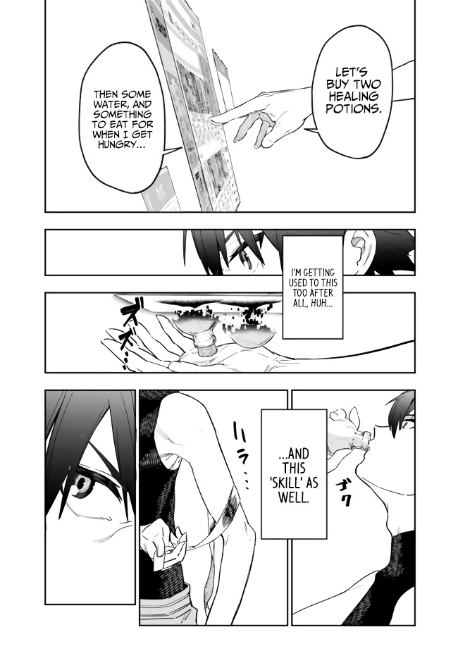 As Long as I Have the [Shop] Skill, I’ll Have an Easy Life Even in a World That Has Been Transformed Into a Dungeon! Chapter 1 page 5 - Chapter 1