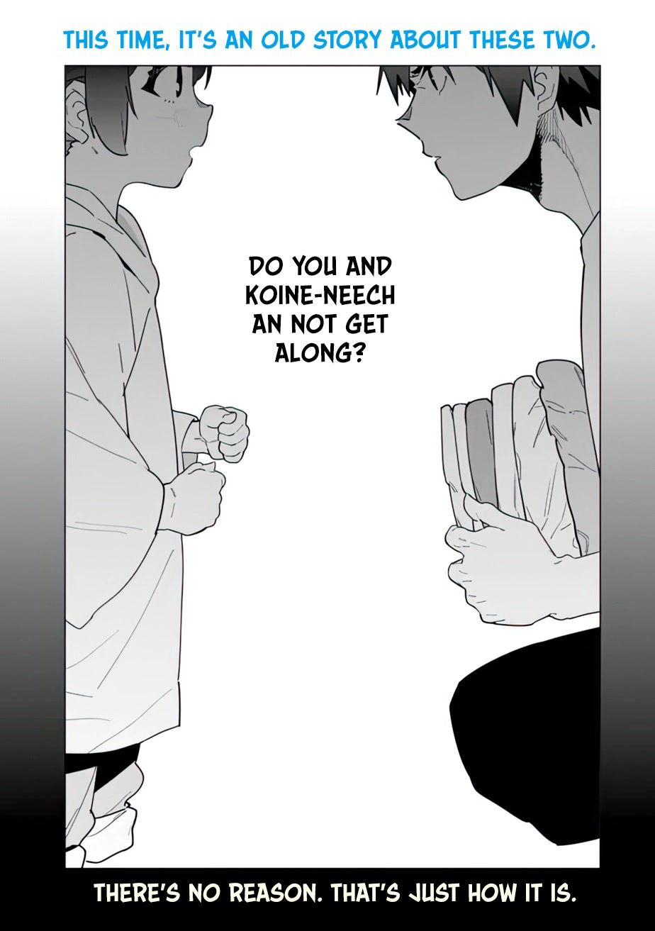 As Long as I Have the [Shop] Skill, I’ll Have an Easy Life Even in a World That Has Been Transformed Into a Dungeon! Chapter 10.5 page 1 - Chapter 10.5