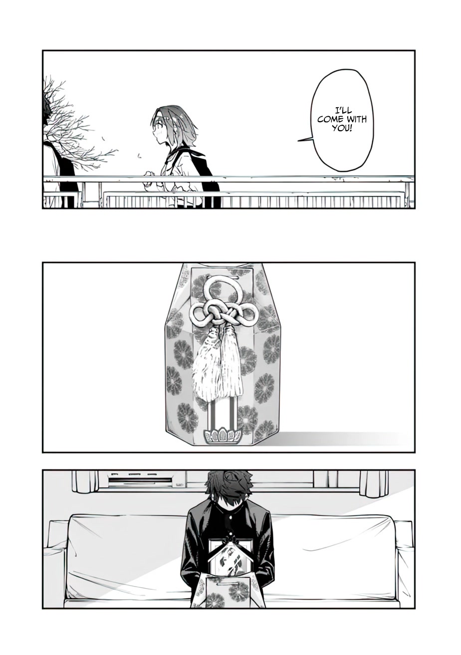 As Long as I Have the [Shop] Skill, I’ll Have an Easy Life Even in a World That Has Been Transformed Into a Dungeon! Chapter 10.5 page 11 - Chapter 10.5