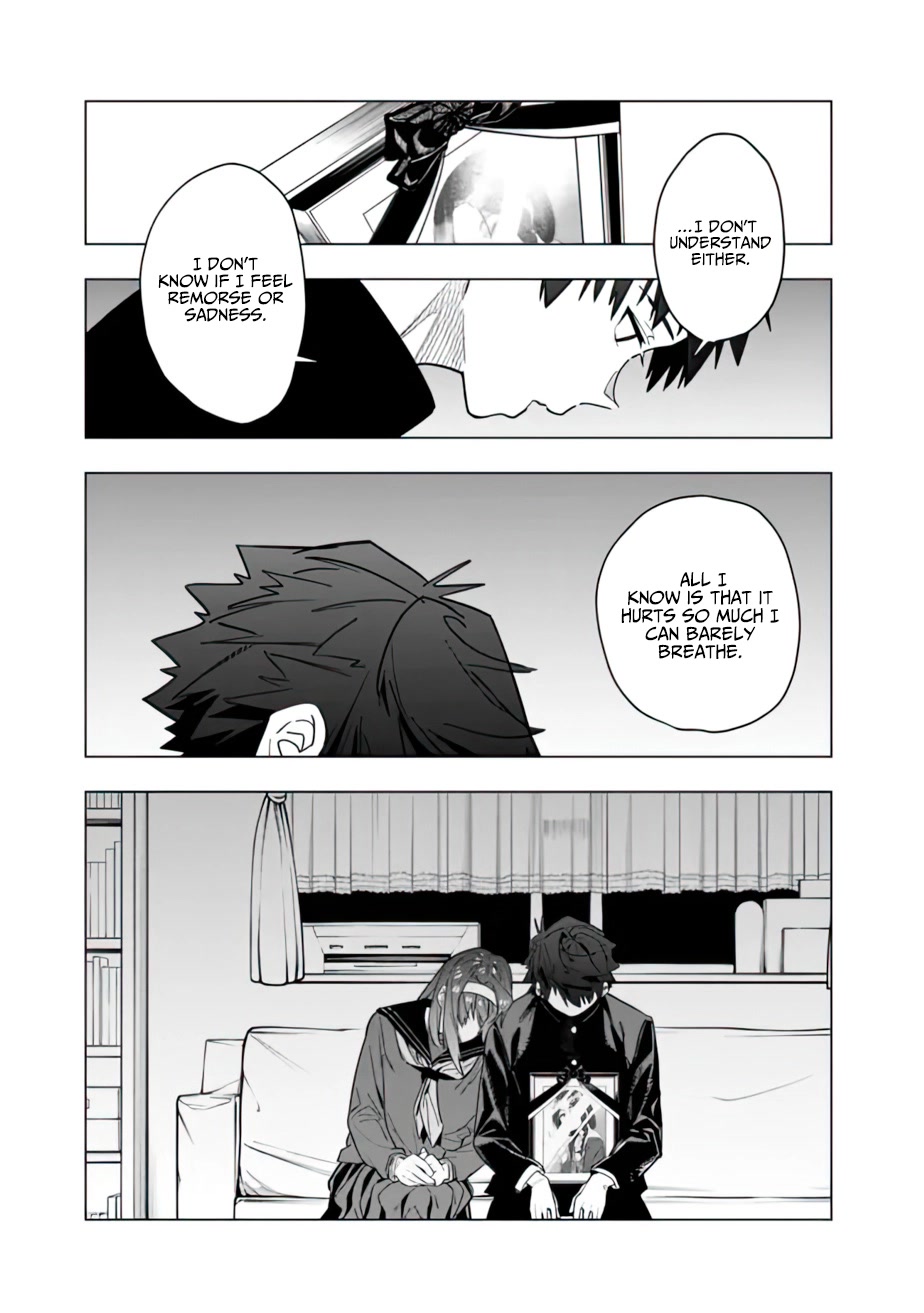 As Long as I Have the [Shop] Skill, I’ll Have an Easy Life Even in a World That Has Been Transformed Into a Dungeon! Chapter 10.5 page 13 - Chapter 10.5