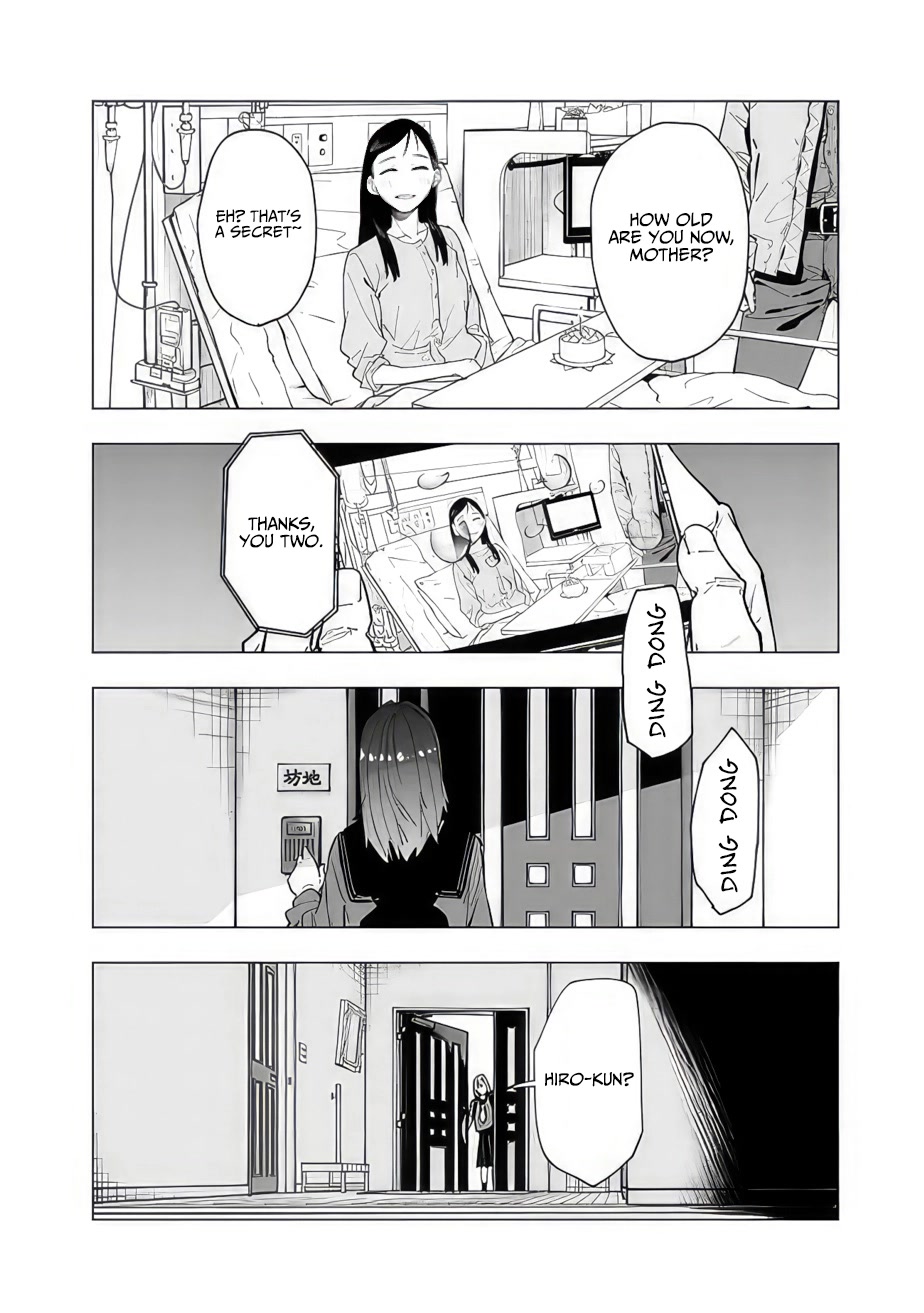 As Long as I Have the [Shop] Skill, I’ll Have an Easy Life Even in a World That Has Been Transformed Into a Dungeon! Chapter 10.5 page 14 - Chapter 10.5
