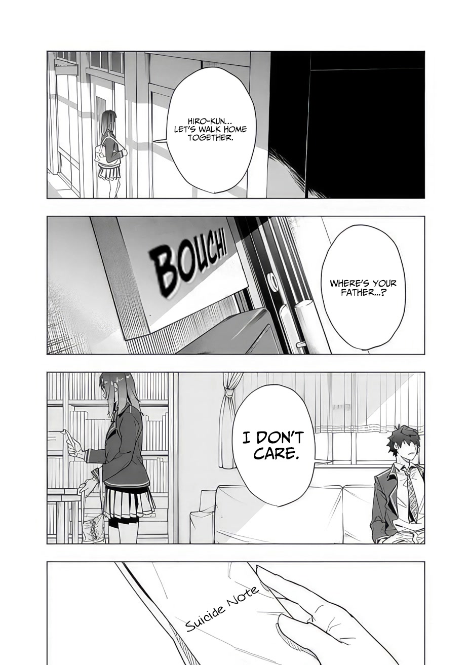 As Long as I Have the [Shop] Skill, I’ll Have an Easy Life Even in a World That Has Been Transformed Into a Dungeon! Chapter 10.5 page 18 - Chapter 10.5