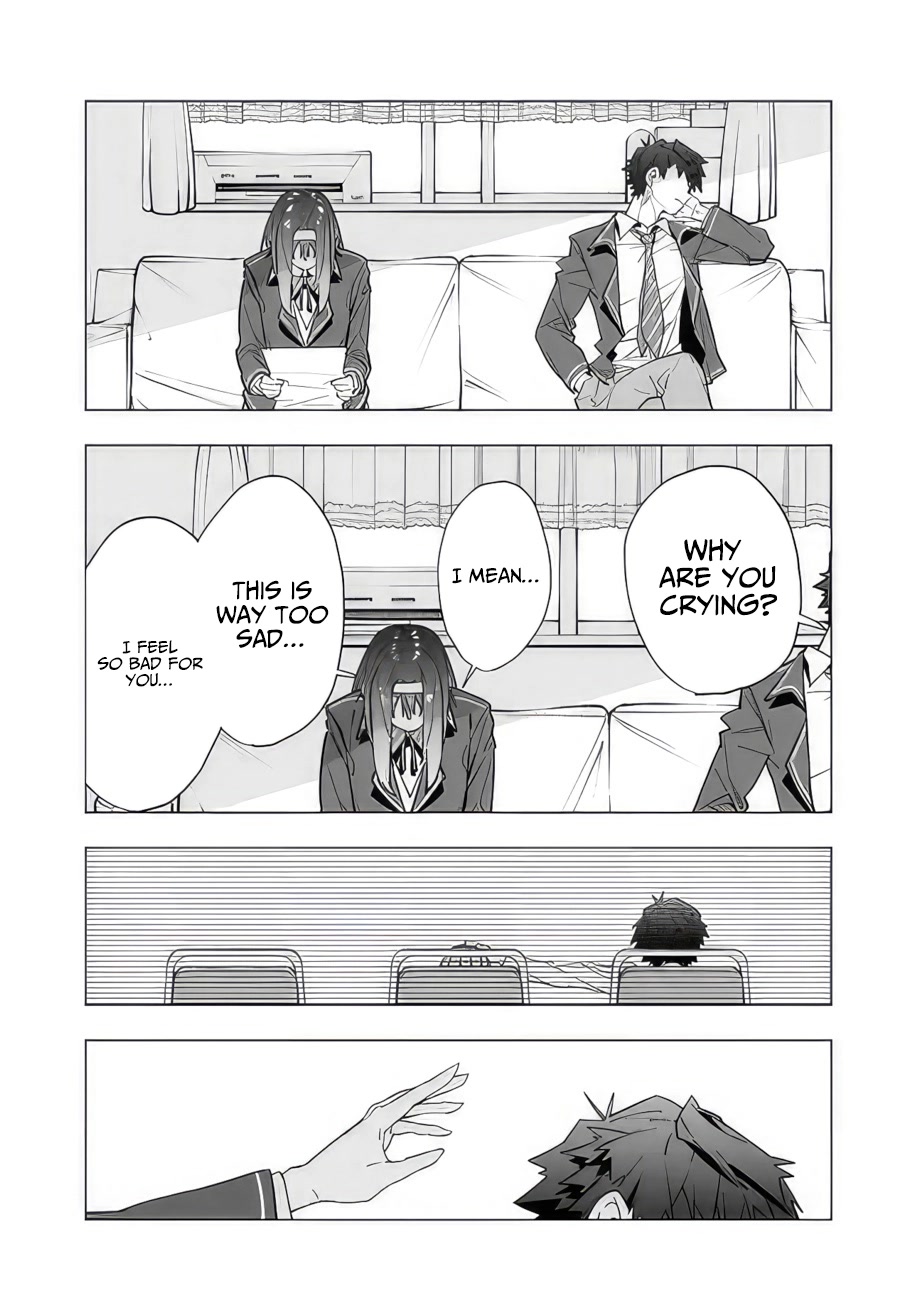 As Long as I Have the [Shop] Skill, I’ll Have an Easy Life Even in a World That Has Been Transformed Into a Dungeon! Chapter 10.5 page 19 - Chapter 10.5