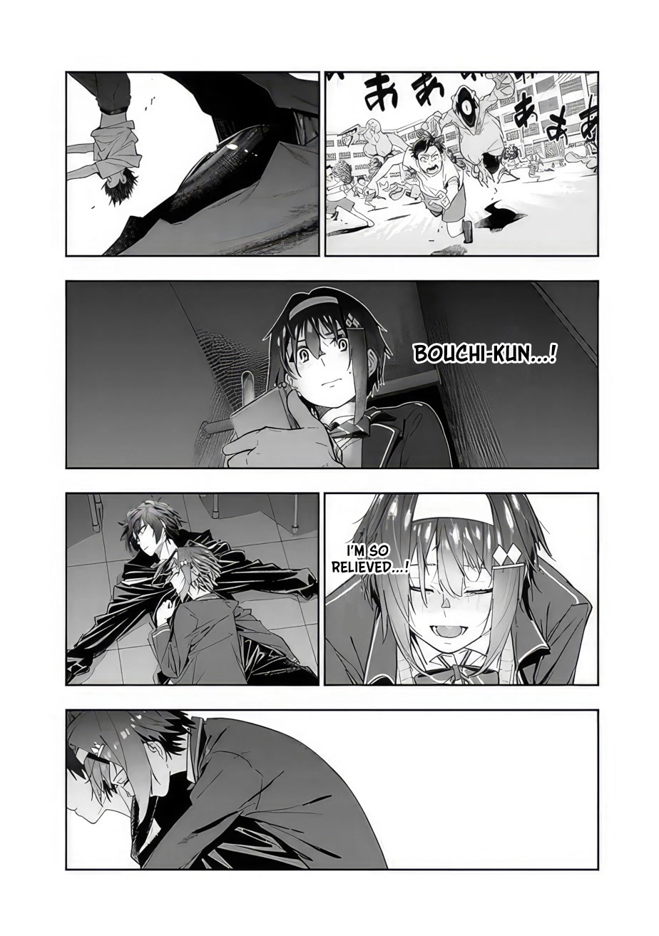 As Long as I Have the [Shop] Skill, I’ll Have an Easy Life Even in a World That Has Been Transformed Into a Dungeon! Chapter 10.5 page 22 - Chapter 10.5