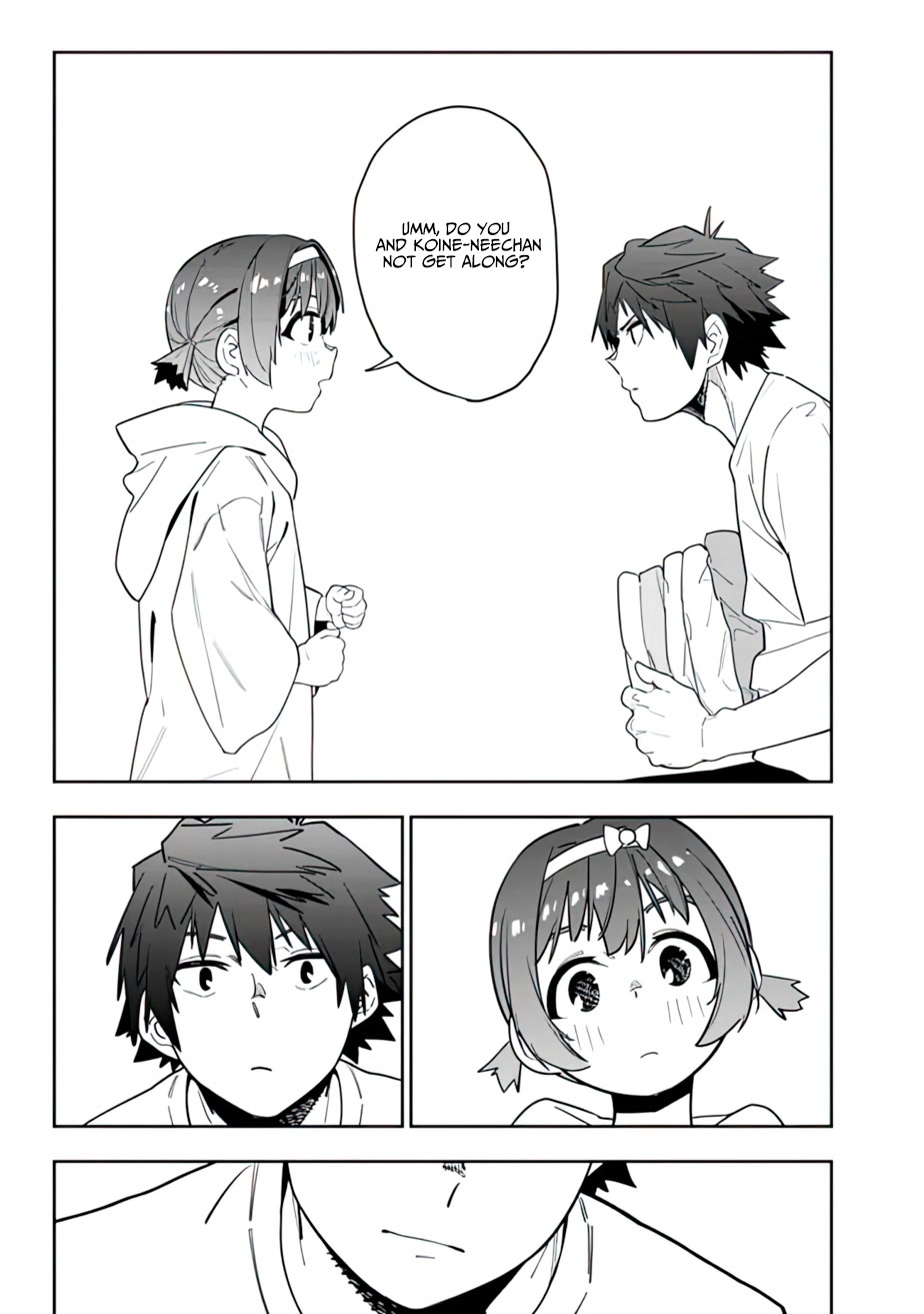 As Long as I Have the [Shop] Skill, I’ll Have an Easy Life Even in a World That Has Been Transformed Into a Dungeon! Chapter 10.5 page 25 - Chapter 10.5