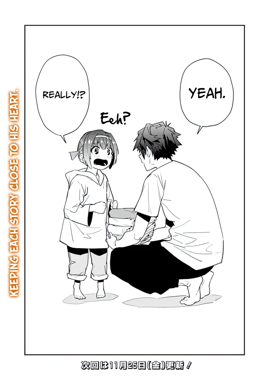 As Long as I Have the [Shop] Skill, I’ll Have an Easy Life Even in a World That Has Been Transformed Into a Dungeon! Chapter 10.5 page 26 - Chapter 10.5