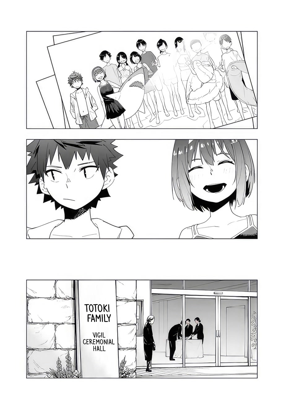 As Long as I Have the [Shop] Skill, I’ll Have an Easy Life Even in a World That Has Been Transformed Into a Dungeon! Chapter 10.5 page 5 - Chapter 10.5