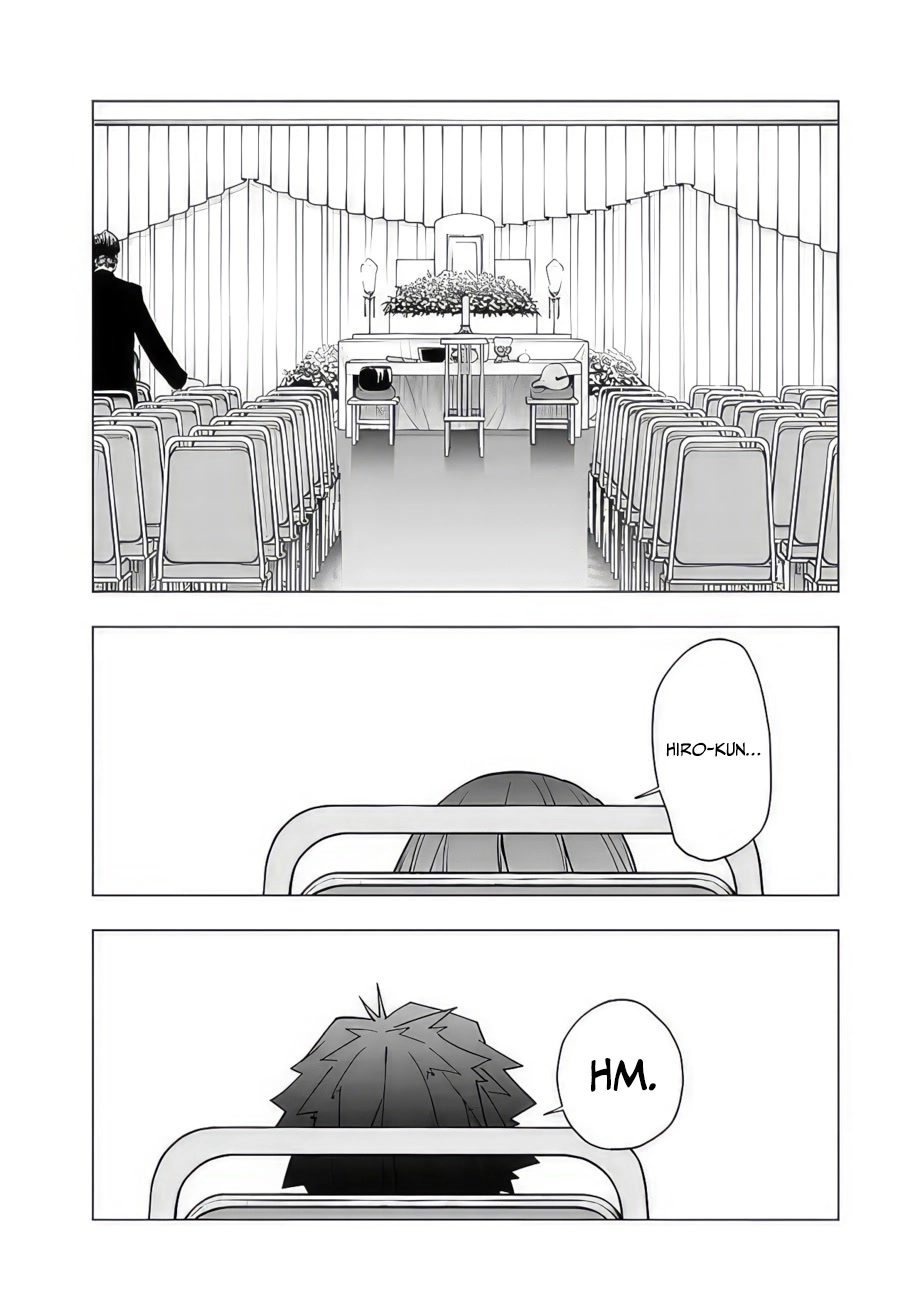 As Long as I Have the [Shop] Skill, I’ll Have an Easy Life Even in a World That Has Been Transformed Into a Dungeon! Chapter 10.5 page 6 - Chapter 10.5