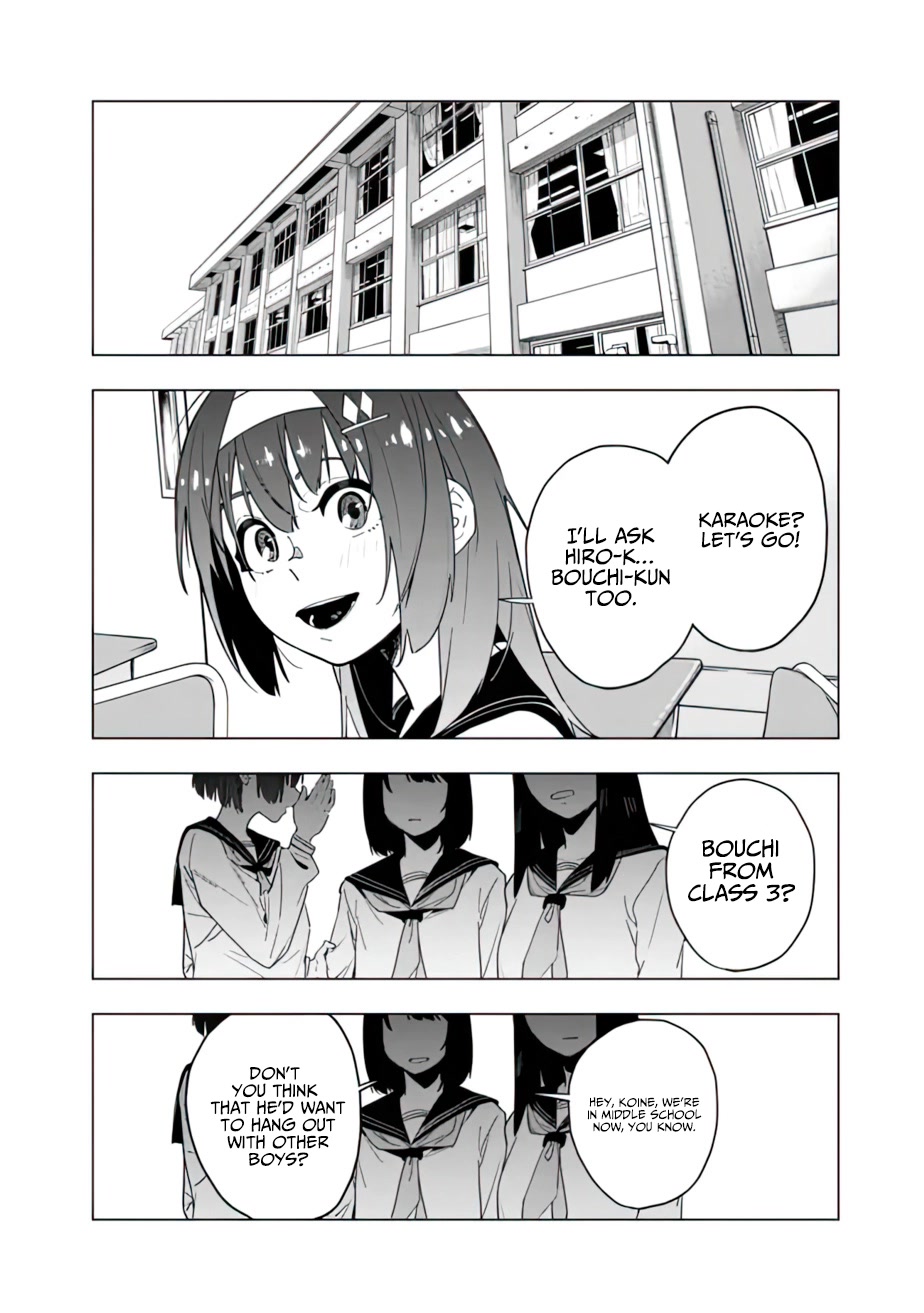 As Long as I Have the [Shop] Skill, I’ll Have an Easy Life Even in a World That Has Been Transformed Into a Dungeon! Chapter 10.5 page 8 - Chapter 10.5