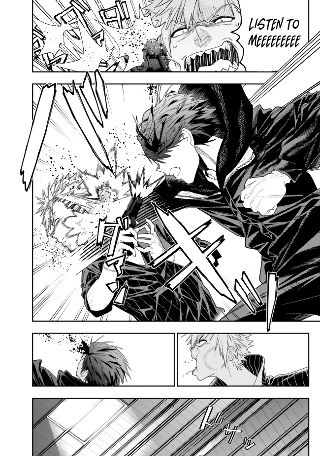As Long as I Have the [Shop] Skill, I’ll Have an Easy Life Even in a World That Has Been Transformed Into a Dungeon! Chapter 10 page 14 - Chapter 10