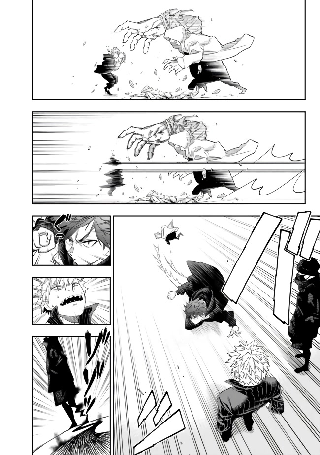 As Long as I Have the [Shop] Skill, I’ll Have an Easy Life Even in a World That Has Been Transformed Into a Dungeon! Chapter 10 page 4 - Chapter 10