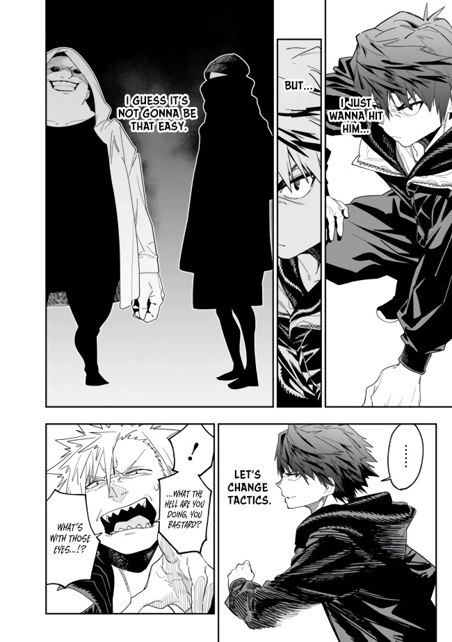 As Long as I Have the [Shop] Skill, I’ll Have an Easy Life Even in a World That Has Been Transformed Into a Dungeon! Chapter 10 page 6 - Chapter 10