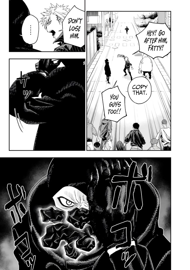 As Long as I Have the [Shop] Skill, I’ll Have an Easy Life Even in a World That Has Been Transformed Into a Dungeon! Chapter 10 page 7 - Chapter 10