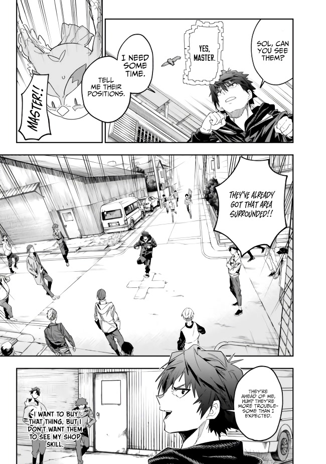As Long as I Have the [Shop] Skill, I’ll Have an Easy Life Even in a World That Has Been Transformed Into a Dungeon! Chapter 10 page 9 - Chapter 10