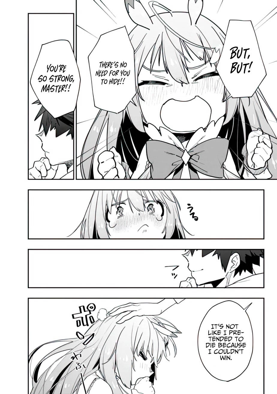 As Long as I Have the [Shop] Skill, I’ll Have an Easy Life Even in a World That Has Been Transformed Into a Dungeon! Chapter 11 page 10 - Chapter 11