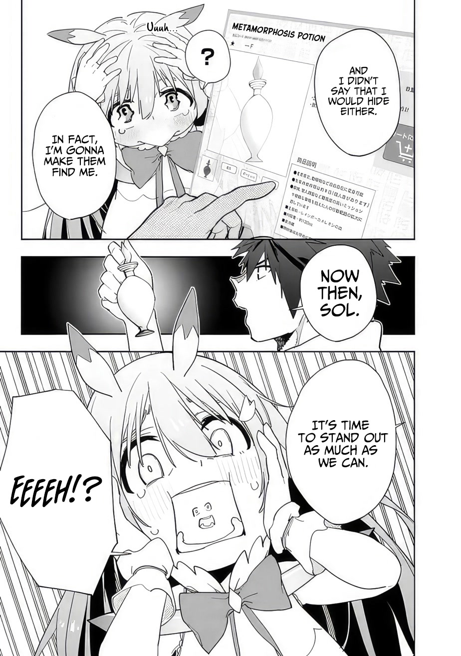 As Long as I Have the [Shop] Skill, I’ll Have an Easy Life Even in a World That Has Been Transformed Into a Dungeon! Chapter 11 page 11 - Chapter 11