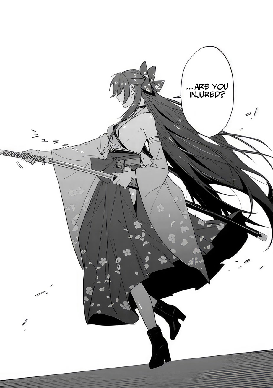 As Long as I Have the [Shop] Skill, I’ll Have an Easy Life Even in a World That Has Been Transformed Into a Dungeon! Chapter 11 page 14 - Chapter 11