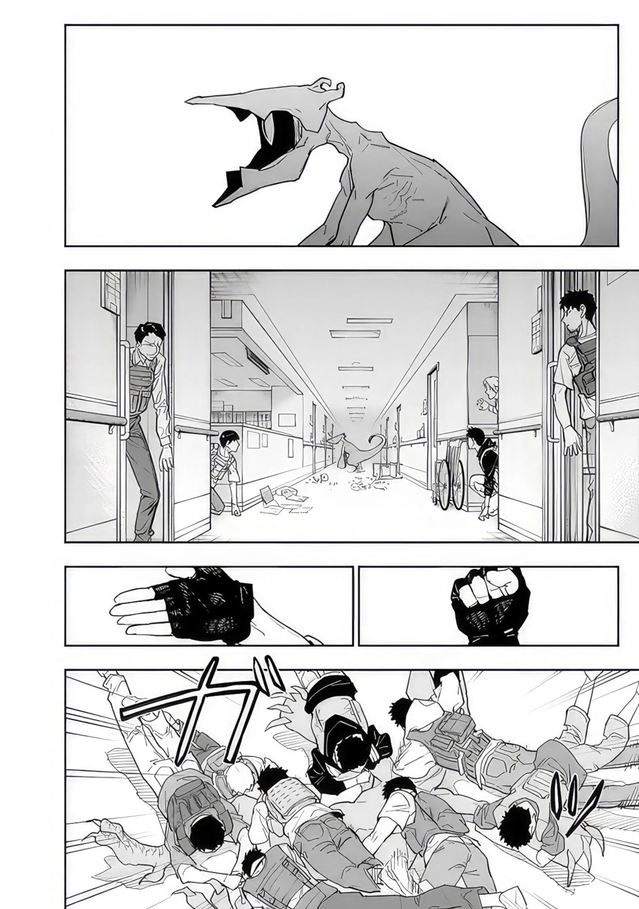 As Long as I Have the [Shop] Skill, I’ll Have an Easy Life Even in a World That Has Been Transformed Into a Dungeon! Chapter 11 page 2 - Chapter 11