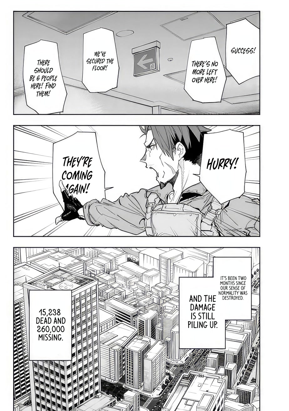 As Long as I Have the [Shop] Skill, I’ll Have an Easy Life Even in a World That Has Been Transformed Into a Dungeon! Chapter 11 page 3 - Chapter 11