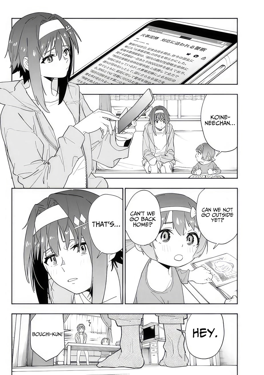 As Long as I Have the [Shop] Skill, I’ll Have an Easy Life Even in a World That Has Been Transformed Into a Dungeon! Chapter 11 page 5 - Chapter 11