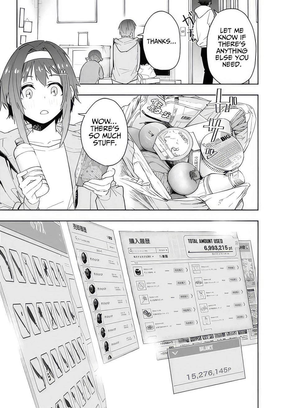 As Long as I Have the [Shop] Skill, I’ll Have an Easy Life Even in a World That Has Been Transformed Into a Dungeon! Chapter 11 page 7 - Chapter 11