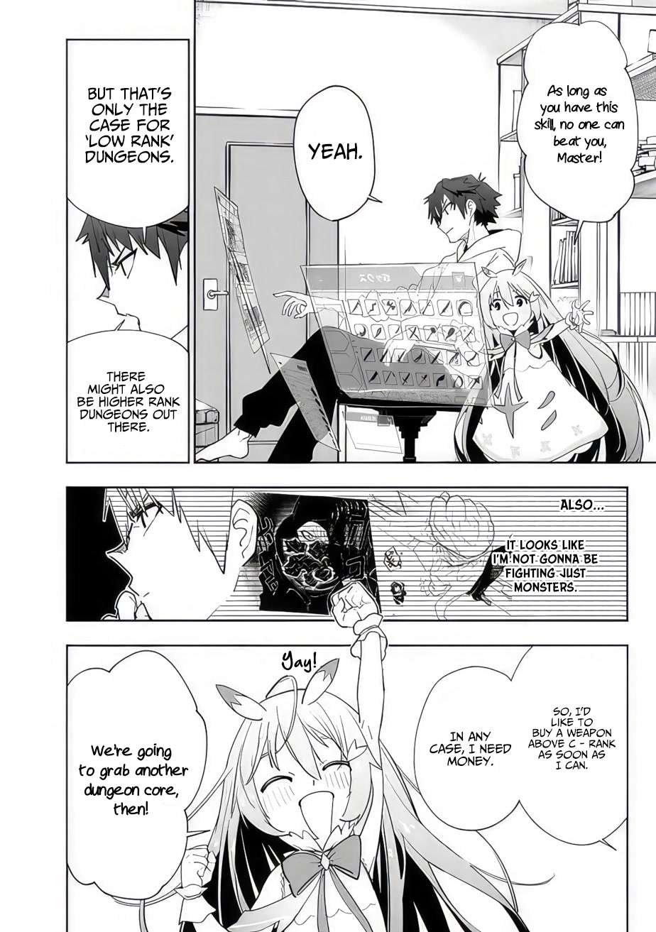 As Long as I Have the [Shop] Skill, I’ll Have an Easy Life Even in a World That Has Been Transformed Into a Dungeon! Chapter 11 page 8 - Chapter 11