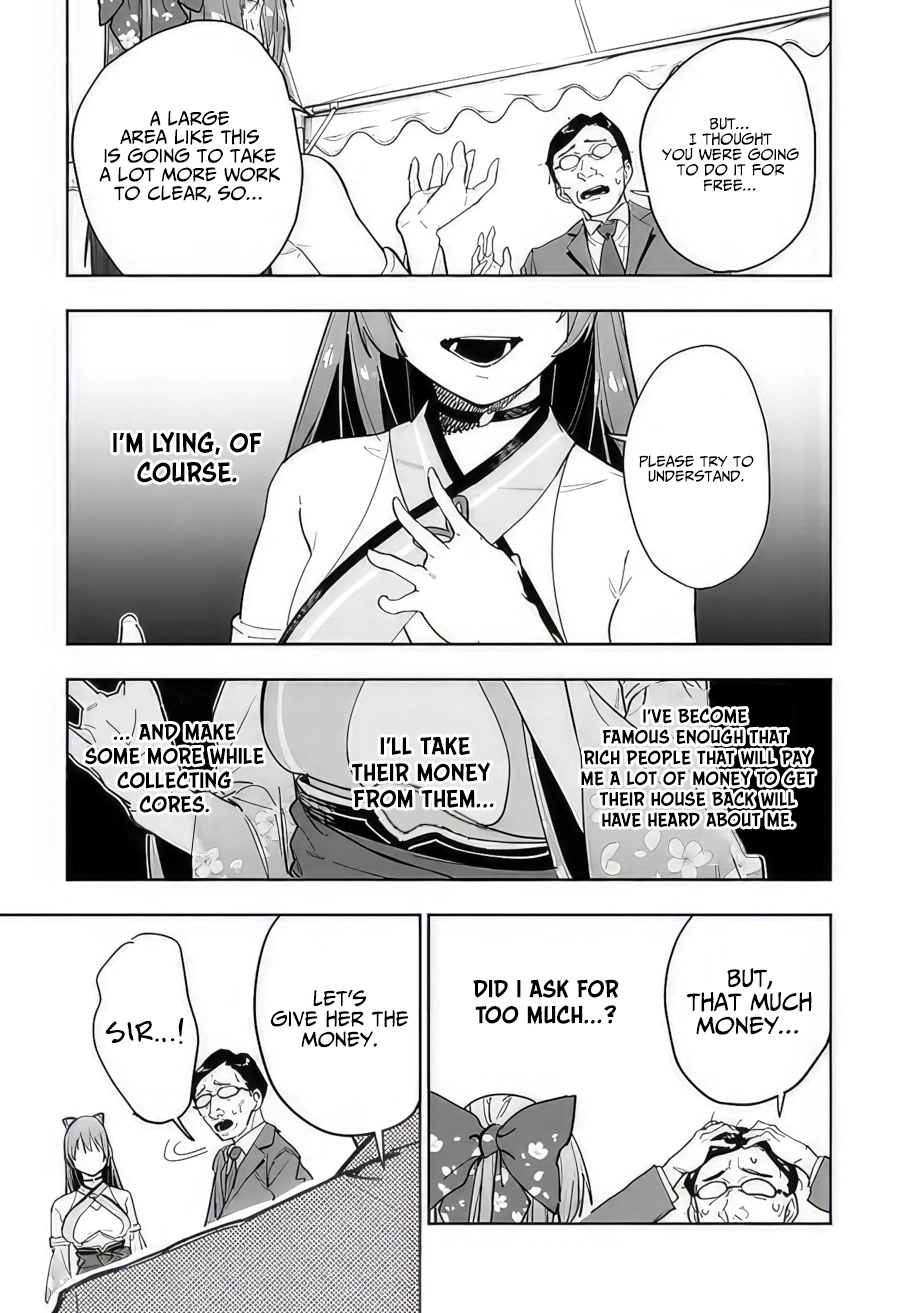 As Long as I Have the [Shop] Skill, I’ll Have an Easy Life Even in a World That Has Been Transformed Into a Dungeon! Chapter 12 page 11 - Chapter 12
