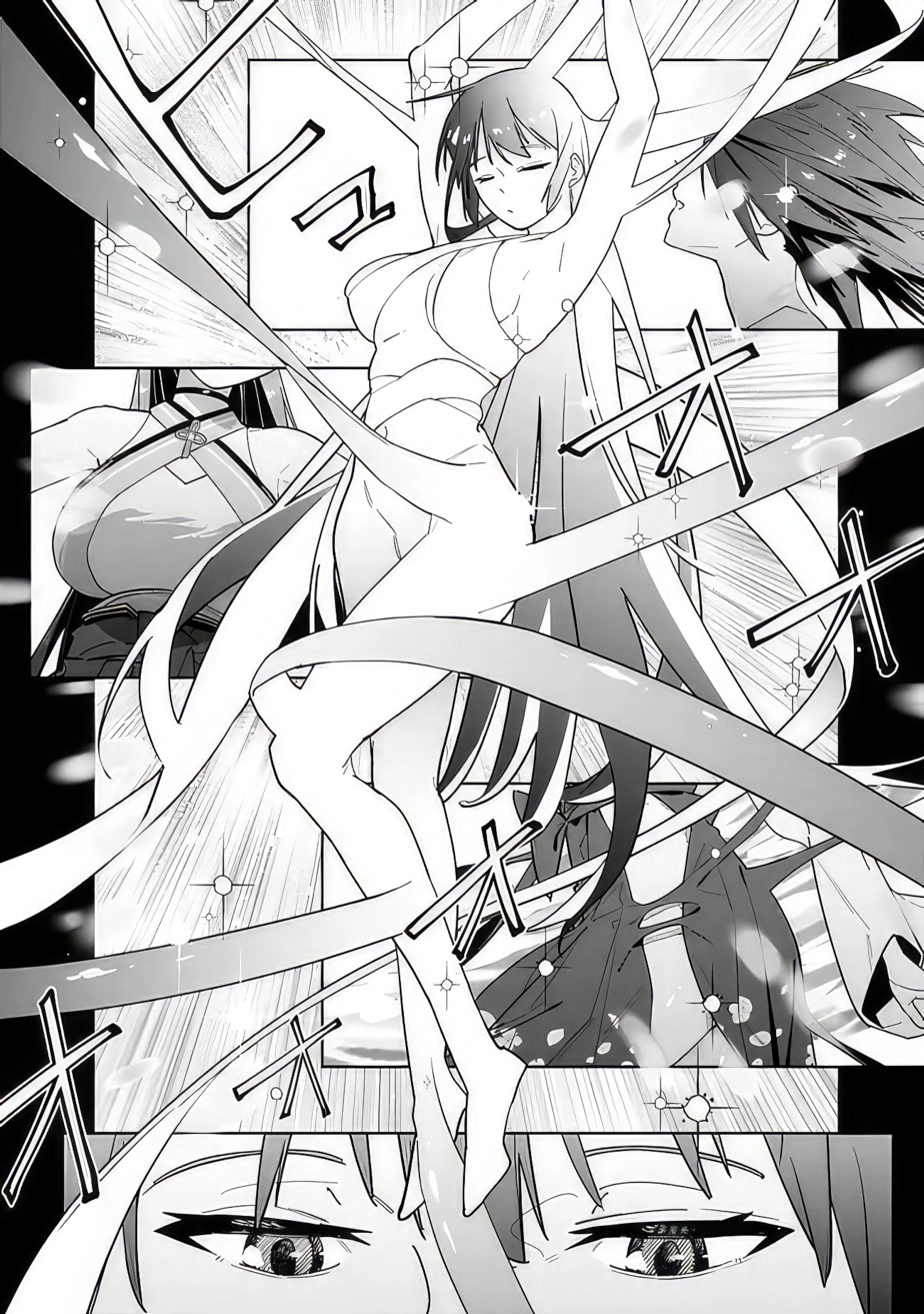 As Long as I Have the [Shop] Skill, I’ll Have an Easy Life Even in a World That Has Been Transformed Into a Dungeon! Chapter 12 page 2 - Chapter 12