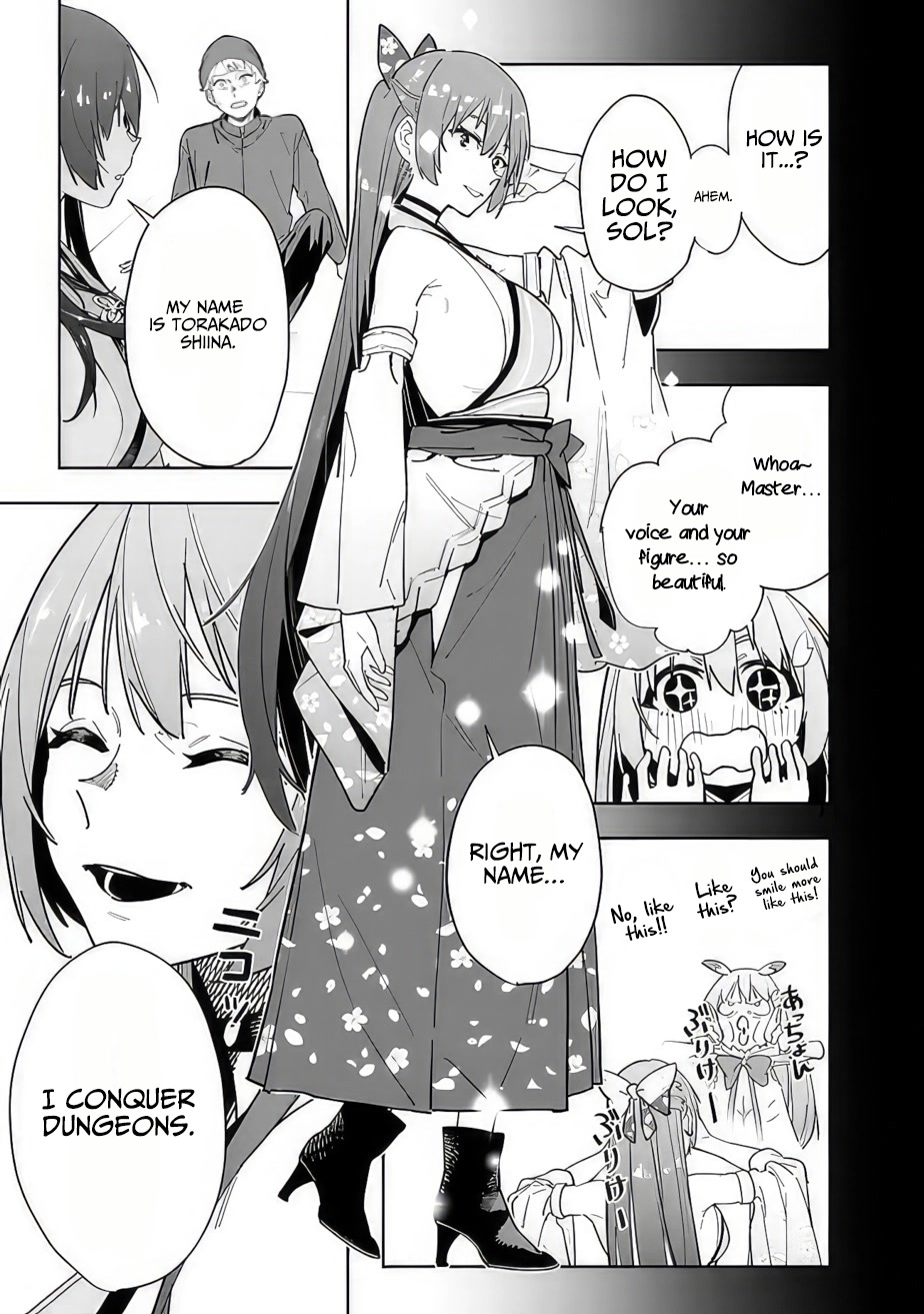 As Long as I Have the [Shop] Skill, I’ll Have an Easy Life Even in a World That Has Been Transformed Into a Dungeon! Chapter 12 page 3 - Chapter 12