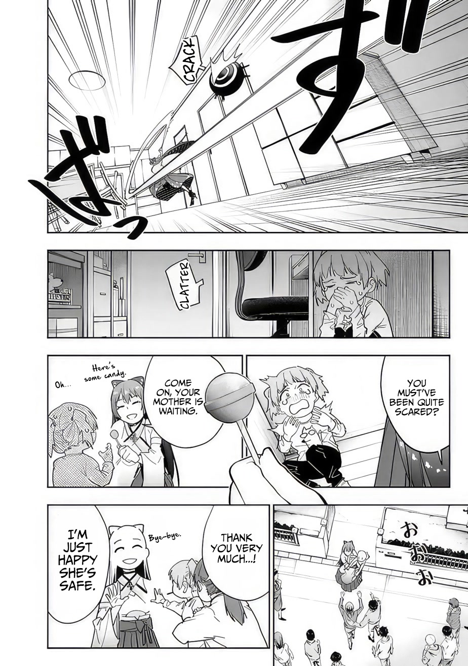 As Long as I Have the [Shop] Skill, I’ll Have an Easy Life Even in a World That Has Been Transformed Into a Dungeon! Chapter 12 page 6 - Chapter 12