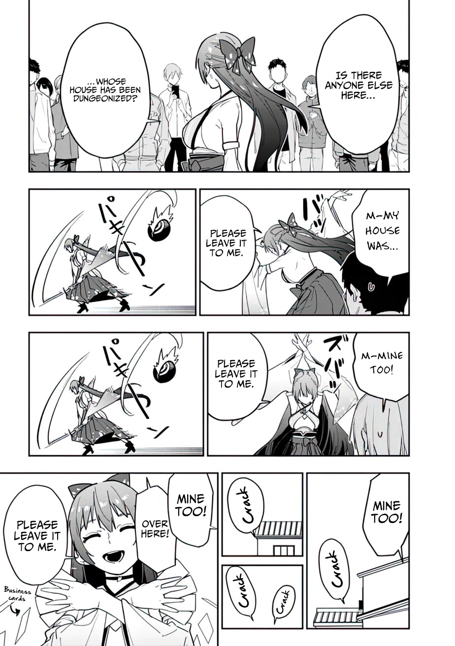 As Long as I Have the [Shop] Skill, I’ll Have an Easy Life Even in a World That Has Been Transformed Into a Dungeon! Chapter 12 page 7 - Chapter 12