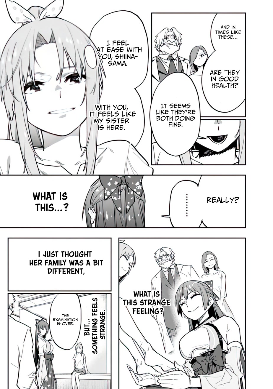 As Long as I Have the [Shop] Skill, I’ll Have an Easy Life Even in a World That Has Been Transformed Into a Dungeon! Chapter 13 page 13 - Chapter 13