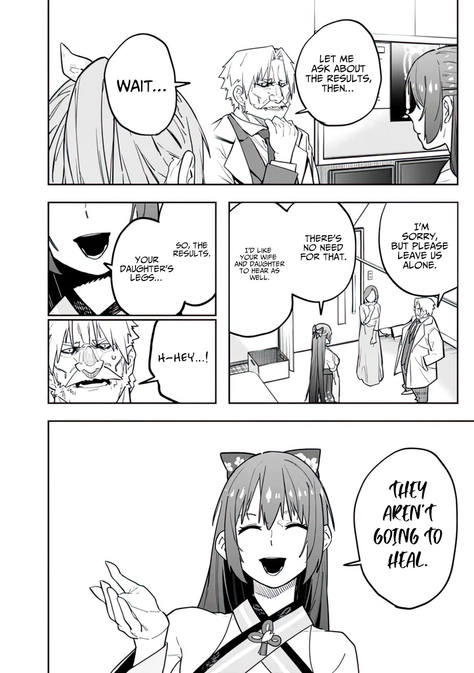 As Long as I Have the [Shop] Skill, I’ll Have an Easy Life Even in a World That Has Been Transformed Into a Dungeon! Chapter 13 page 14 - Chapter 13