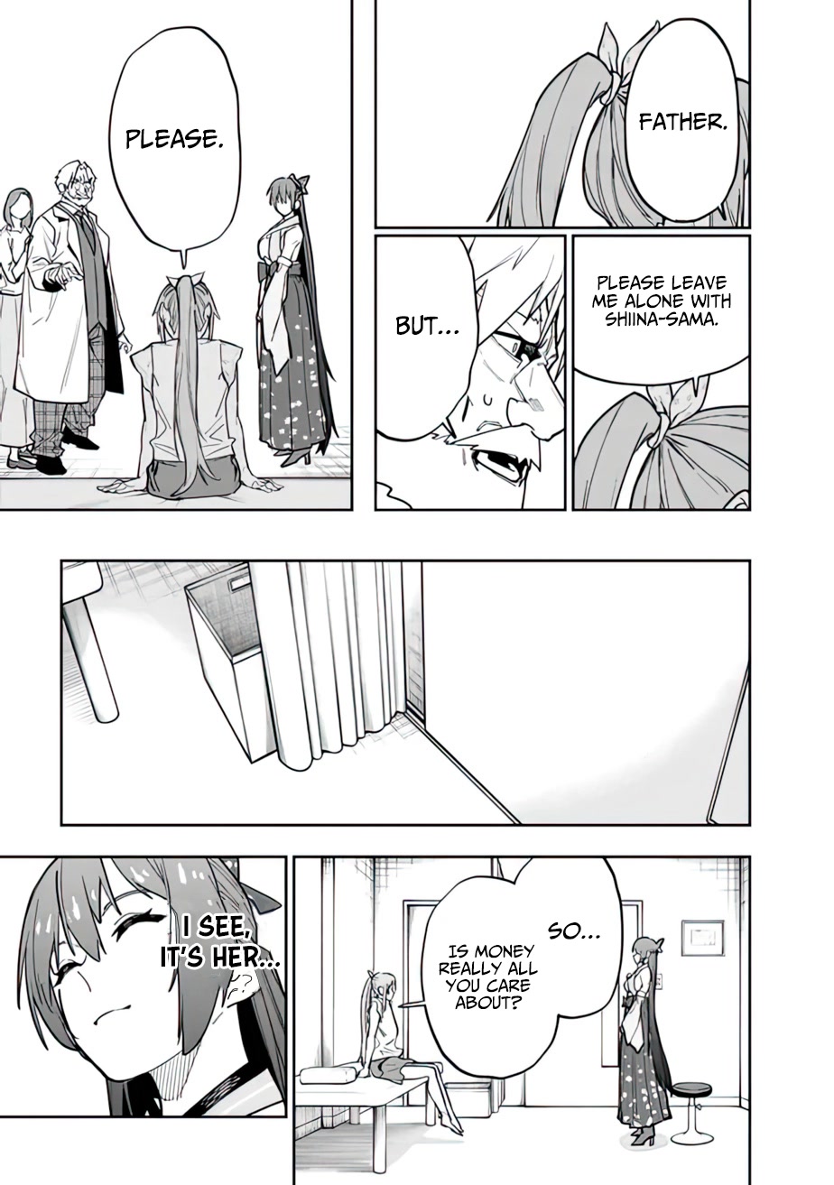 As Long as I Have the [Shop] Skill, I’ll Have an Easy Life Even in a World That Has Been Transformed Into a Dungeon! Chapter 13 page 19 - Chapter 13