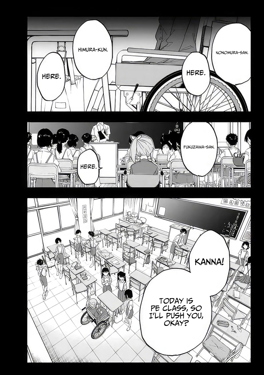 As Long as I Have the [Shop] Skill, I’ll Have an Easy Life Even in a World That Has Been Transformed Into a Dungeon! Chapter 13 page 2 - Chapter 13