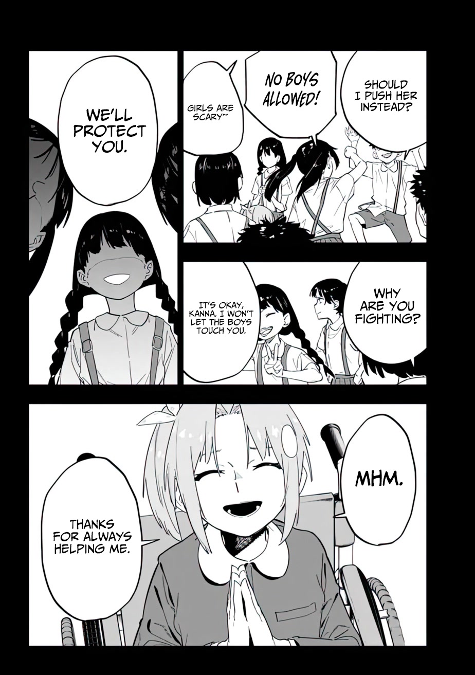 As Long as I Have the [Shop] Skill, I’ll Have an Easy Life Even in a World That Has Been Transformed Into a Dungeon! Chapter 13 page 3 - Chapter 13