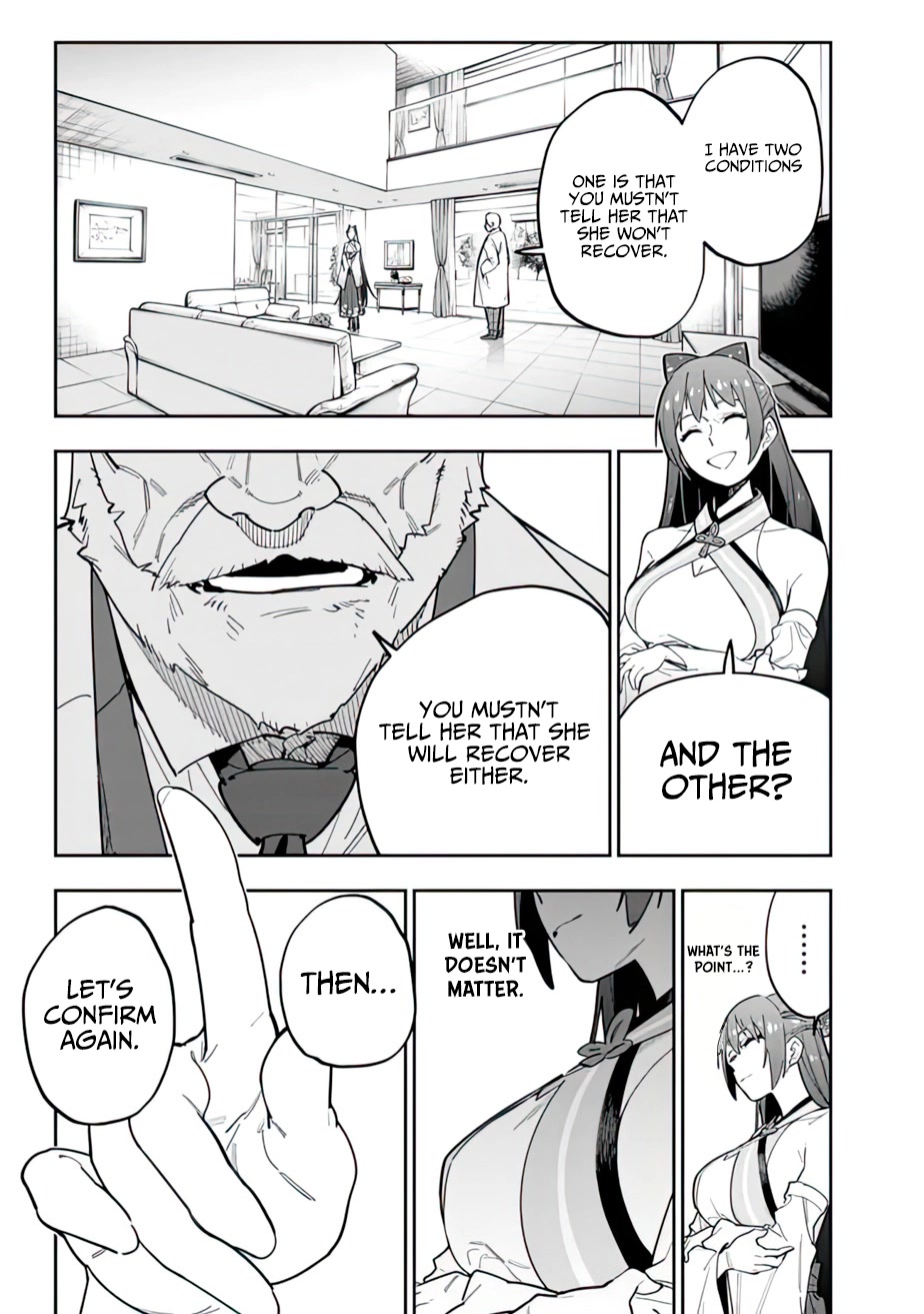 As Long as I Have the [Shop] Skill, I’ll Have an Easy Life Even in a World That Has Been Transformed Into a Dungeon! Chapter 13 page 5 - Chapter 13