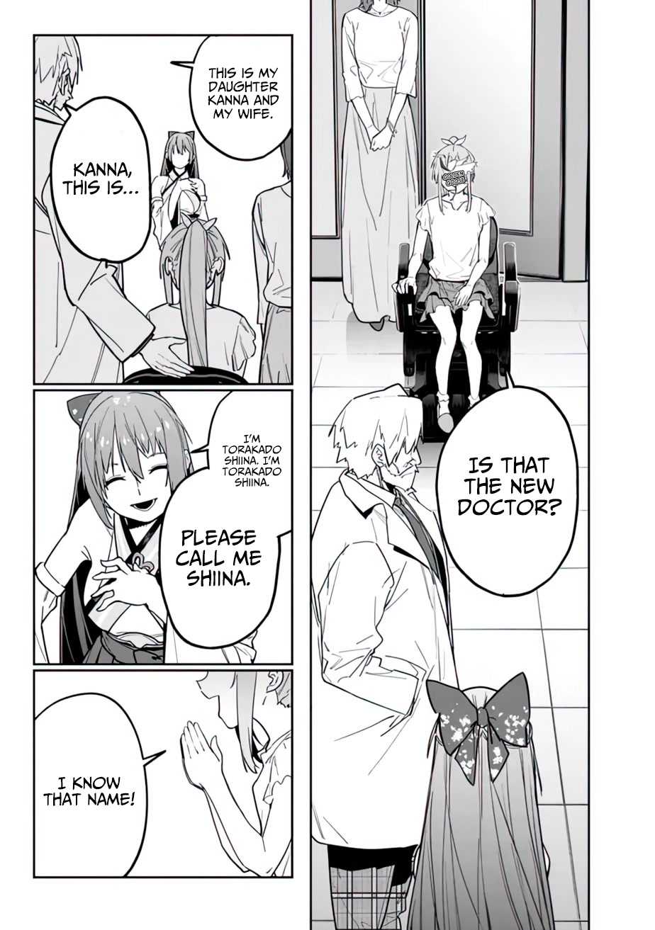 As Long as I Have the [Shop] Skill, I’ll Have an Easy Life Even in a World That Has Been Transformed Into a Dungeon! Chapter 13 page 7 - Chapter 13