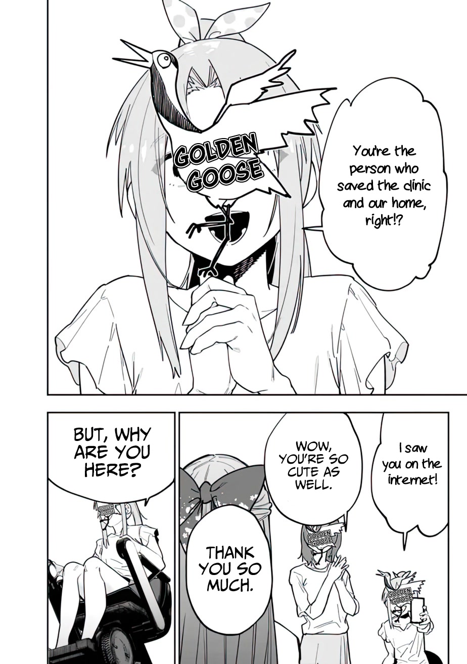 As Long as I Have the [Shop] Skill, I’ll Have an Easy Life Even in a World That Has Been Transformed Into a Dungeon! Chapter 13 page 8 - Chapter 13