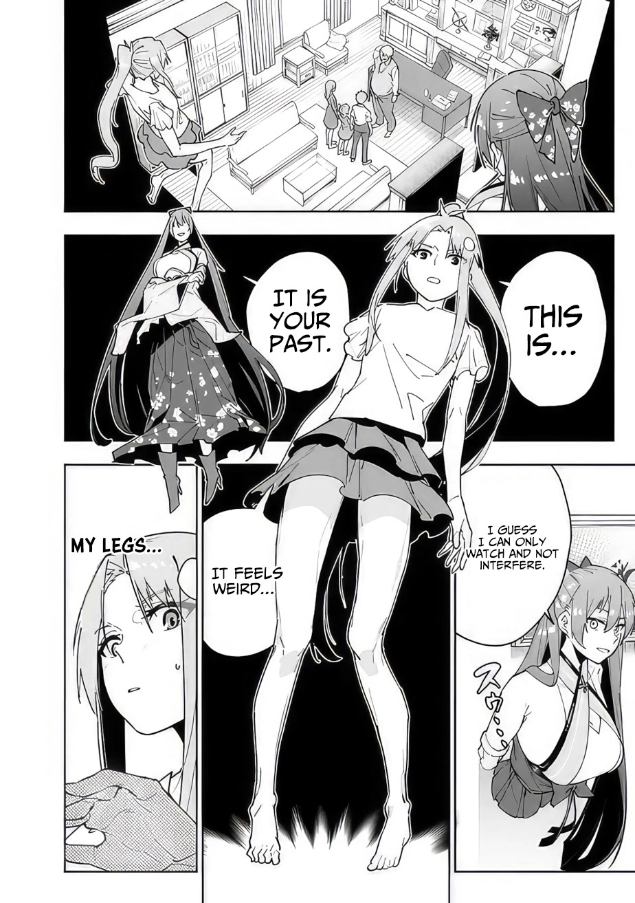 As Long as I Have the [Shop] Skill, I’ll Have an Easy Life Even in a World That Has Been Transformed Into a Dungeon! Chapter 14 page 10 - Chapter 14