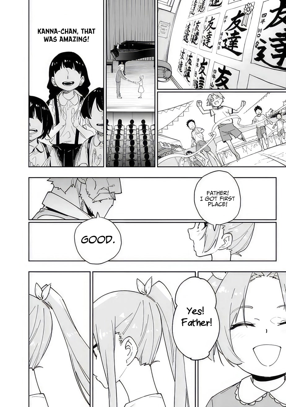 As Long as I Have the [Shop] Skill, I’ll Have an Easy Life Even in a World That Has Been Transformed Into a Dungeon! Chapter 14 page 12 - Chapter 14