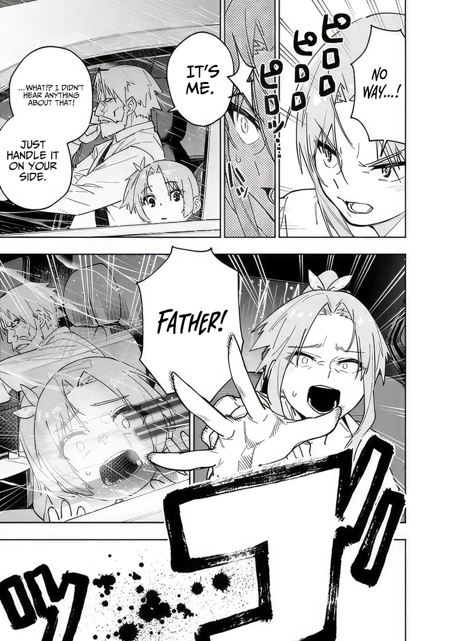 As Long as I Have the [Shop] Skill, I’ll Have an Easy Life Even in a World That Has Been Transformed Into a Dungeon! Chapter 14 page 15 - Chapter 14