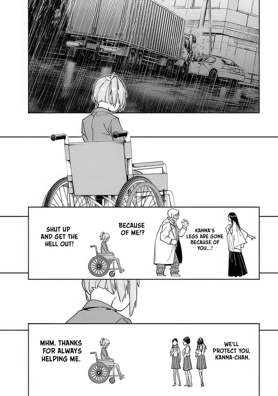 As Long as I Have the [Shop] Skill, I’ll Have an Easy Life Even in a World That Has Been Transformed Into a Dungeon! Chapter 14 page 16 - Chapter 14