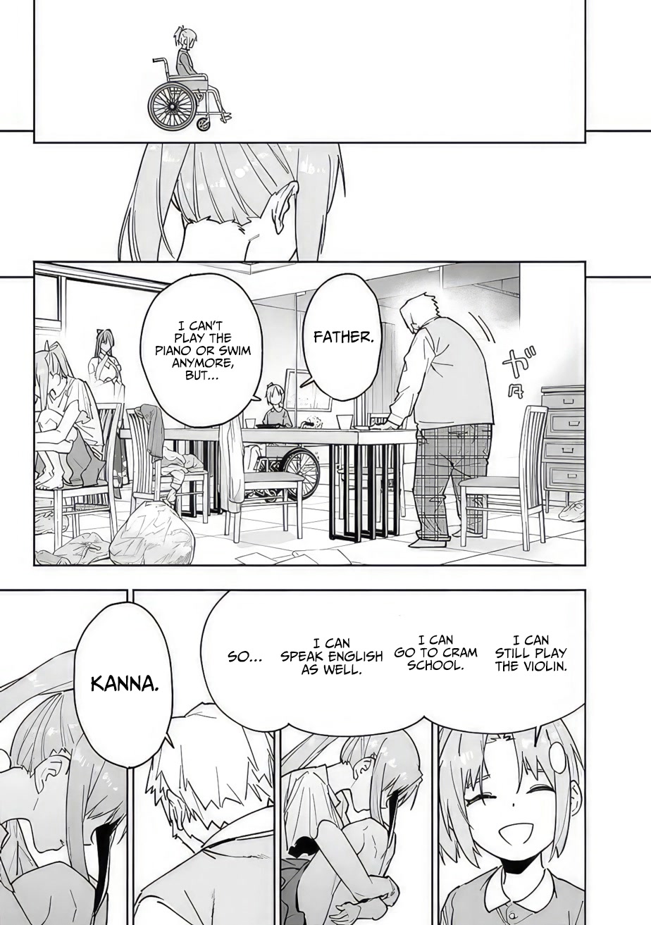 As Long as I Have the [Shop] Skill, I’ll Have an Easy Life Even in a World That Has Been Transformed Into a Dungeon! Chapter 14 page 17 - Chapter 14